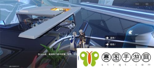 崩坏星穹铁道最美不过夕阳红任务怎么完成
