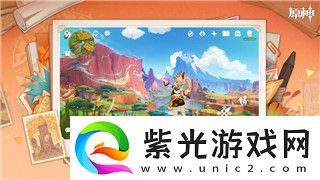 莱莎的炼金工房买1还是2