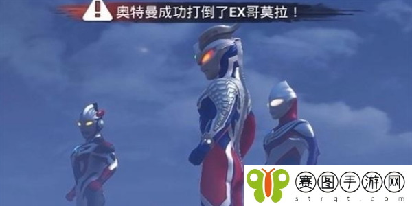 和平精英奥特曼模式什么时候上线 和平精英奥特曼模式上线时间