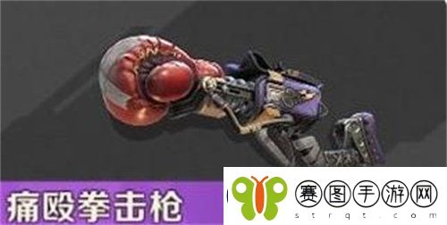 合金弹头觉醒拳击枪怎么玩
