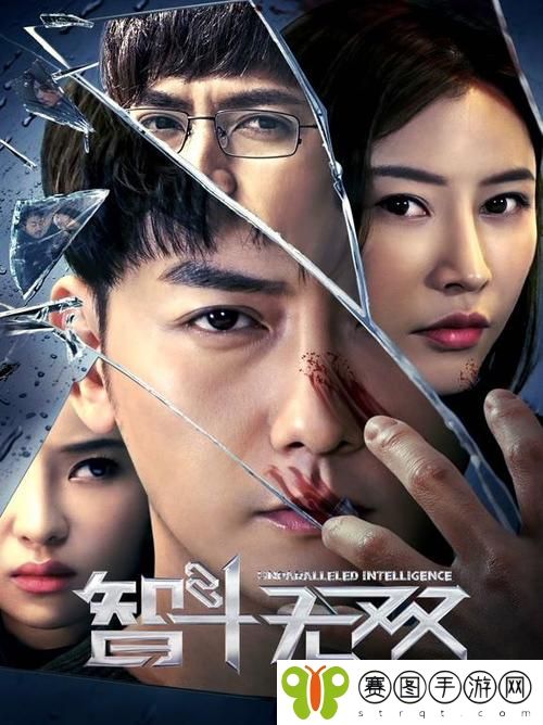 陌陌影视在线观看高清完整版