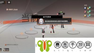 揭秘龙族卡塞尔之门