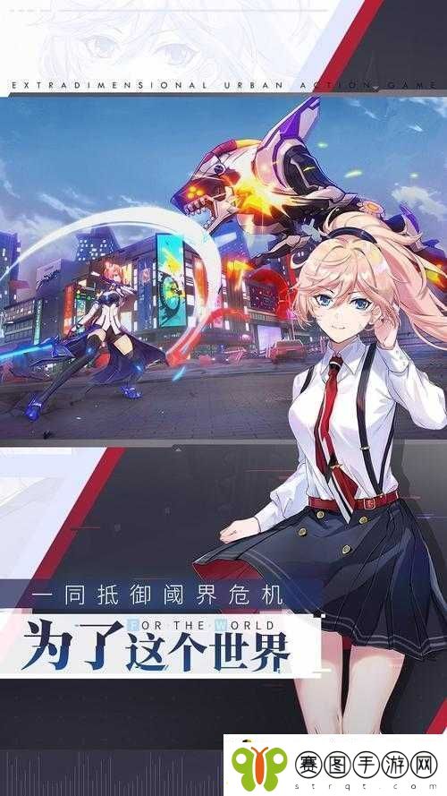 VGAME游戏攻略