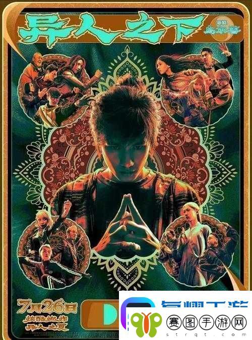 XXX
