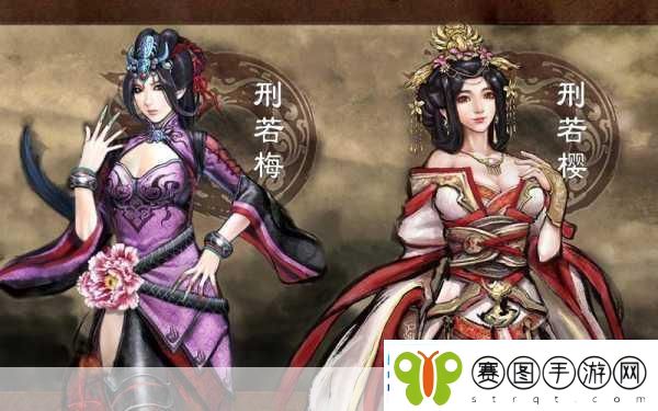 天命奇御七伤星回法秘籍神仙难救支线全攻略