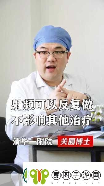 433MH2射频对人体有影响吗
