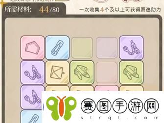 光与夜之恋色彩焕新