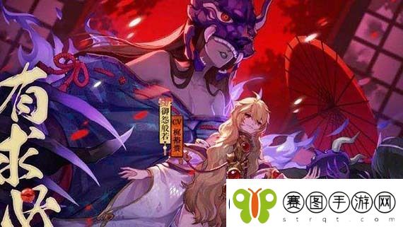阴阳师化鲸不知火怎么打
