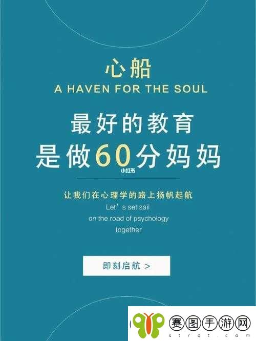 精品