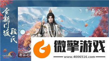 皇牌空战怎么切换视角玩不了游戏