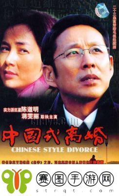 天堂草原电视剧高清在线观看及相关内容精彩推荐