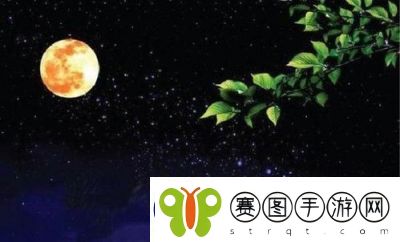 鲛绡帐内一撞一冲的意思