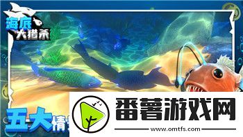 模拟农场2018手机版汇率变化对玩家游戏体验的影响及其未来发展趋势