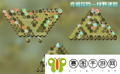 剑与远征启程