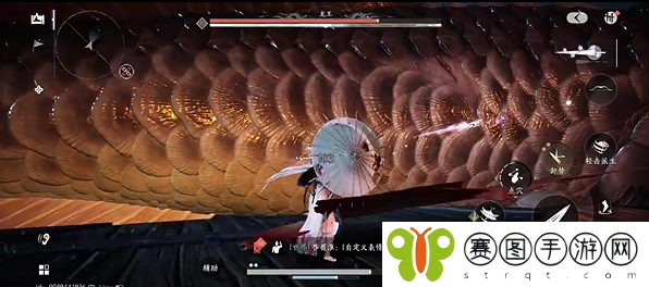 燕云十六声河伯怎么过