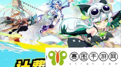 超时空跑跑