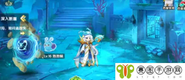 《西普大陆》手游迪尼巴泽用什么阵容打