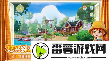 热血精灵王手游精灵提升热血精灵王手游五星精灵不够用了！