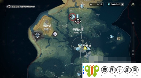 鸣潮银发声骸训练师三任务攻略