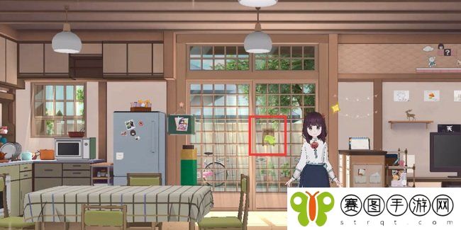 《胡桃日记》解锁庭院方法