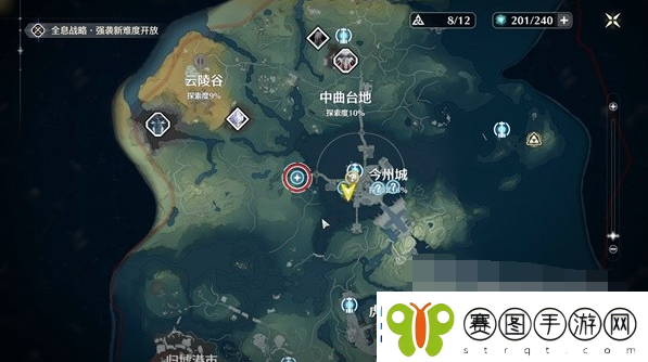 鸣潮银发声骸训练师三任务攻略