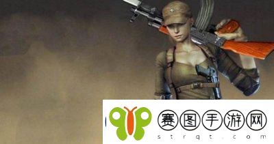 CF手游将清理特殊字符角色名