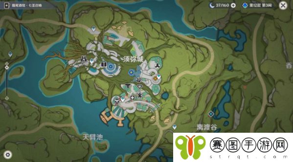 《原神》神秘的信件任务攻略方法介绍