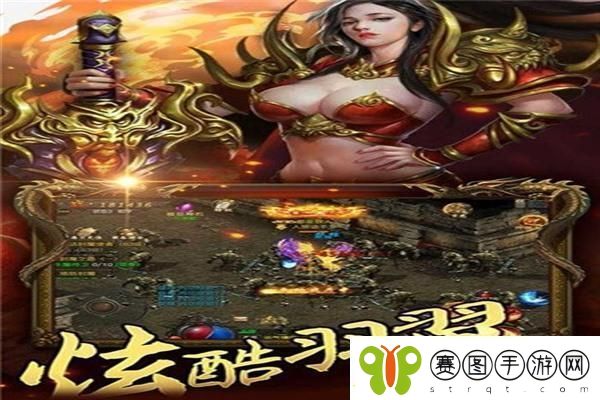 潜行类逆袭游戏完美攻略分享