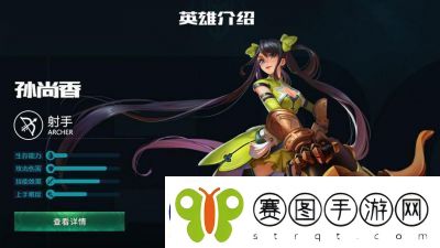 肥皂解说