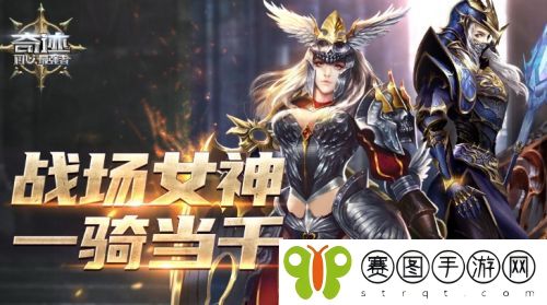 有哪些热门的变态奇迹手游 五大高人气变态奇迹手游排行榜