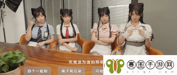 花奴令游戏特色内容介绍
