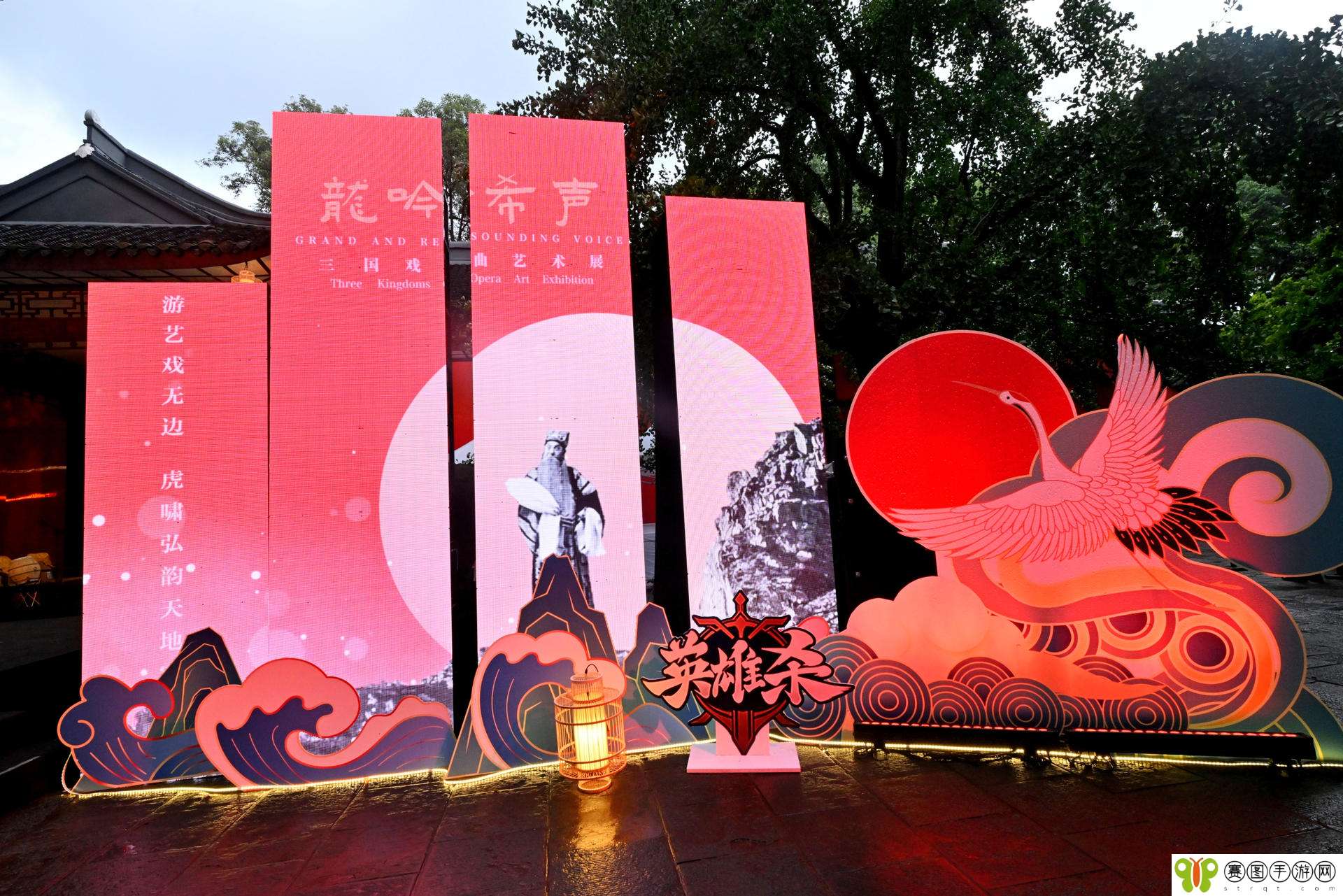 《英雄杀》2023周年庆联动武侯祠讲述三国故事