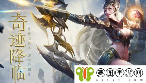 有哪些热门的变态奇迹手游 五大高人气变态奇迹手游排行榜