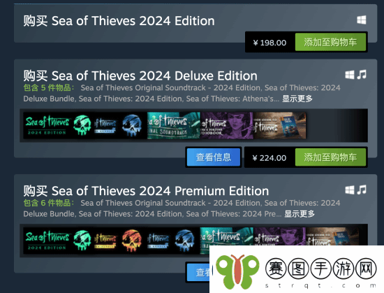 Xbox第一方盗贼之海Steam迎来涨价