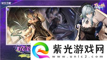 反恐精英如何增加人机技能等级