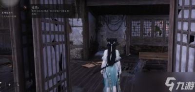 摇红一梦奇遇攻略详解