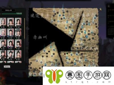 鬼谷八荒大地图探索