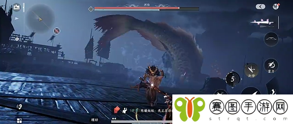 燕云十六声河伯怎么过