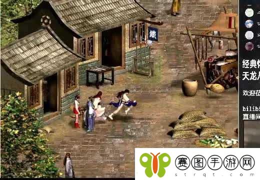 潜行类逆袭游戏完美攻略分享