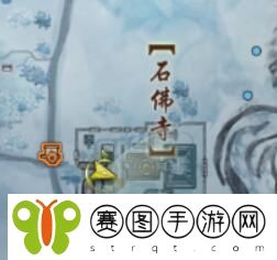 《剑网3》客江干宠物奇遇攻略