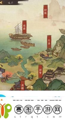 叫我大掌柜宴会人气提升攻略