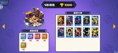暗黑封魔录12阶战场英雄点评总结及技能评价