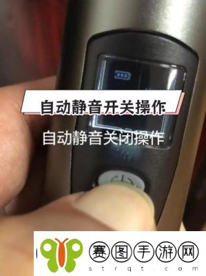 Kook软件取消麦克风静音操作步骤及方法介绍【图解】
