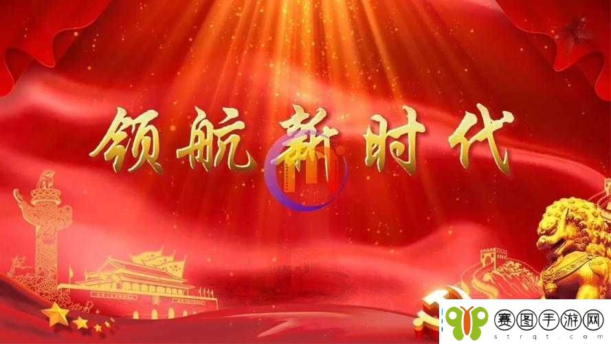 无忧传媒领航短视频新时代