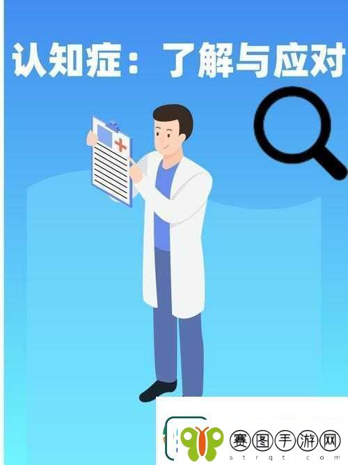 我可以深入了解你