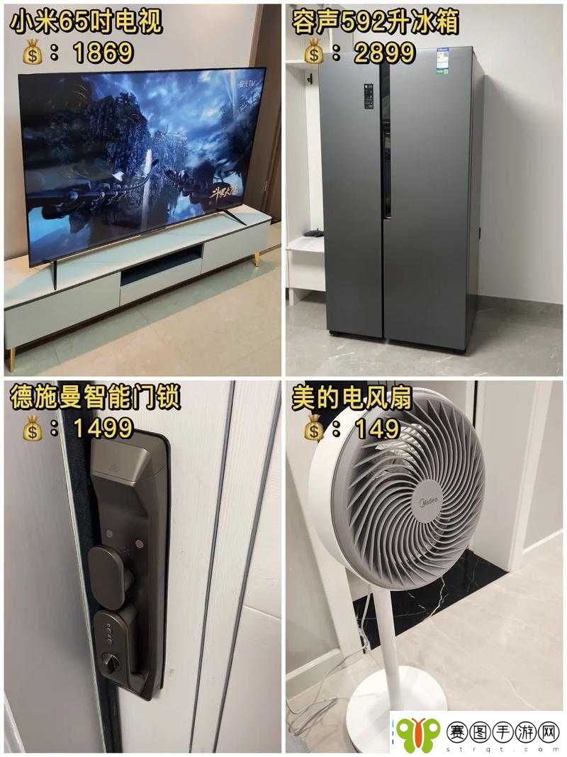 成品站源码78W78隐藏通道1APP相关内容及使用说明