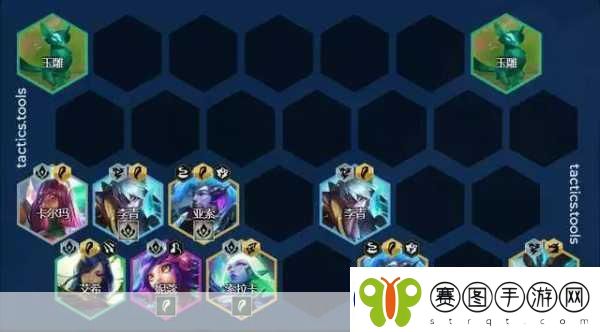 云顶之弈掌握快速棋子换位技巧制胜一招鲜！