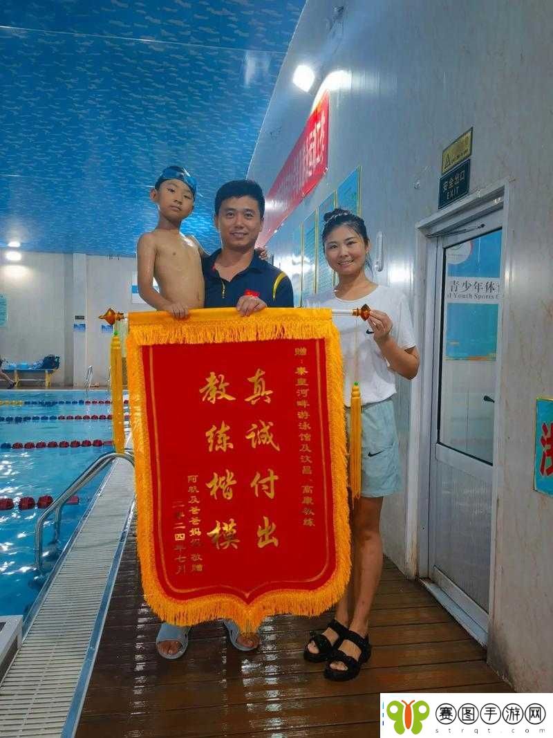游泳馆教练孟月月教学特色