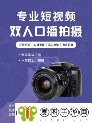 免费短视频资源库