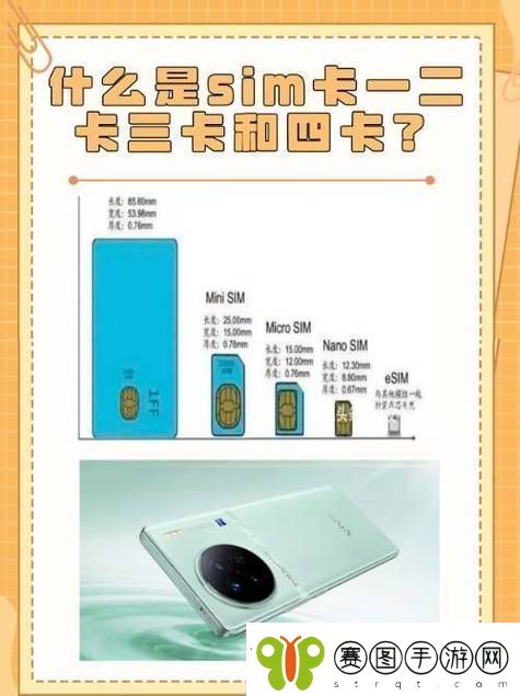 国产卡一卡二卡